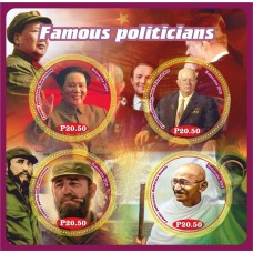 Великие люди Знаменитые политики